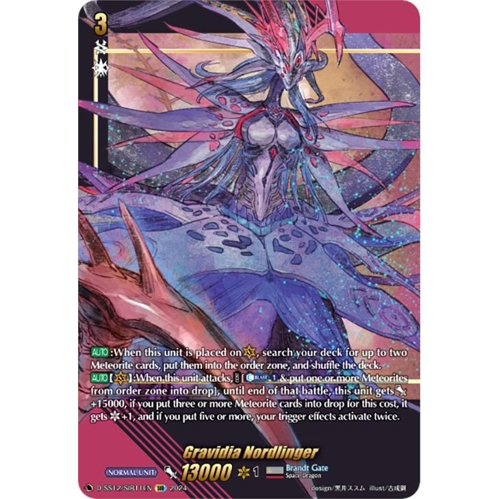Image for Gravidia Nordlinger (SIR) (D-SS12/SIR11EN) (D-SS12) - Cardfight Vanguard