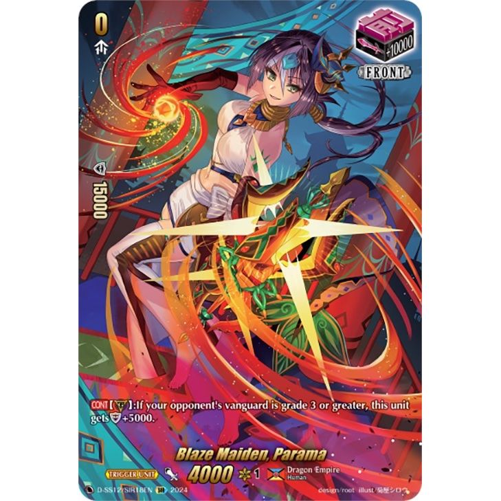 Image for Blaze Maiden, Parama (SIR) (D-SS12/SIR18EN) (D-SS12) - Cardfight Vanguard