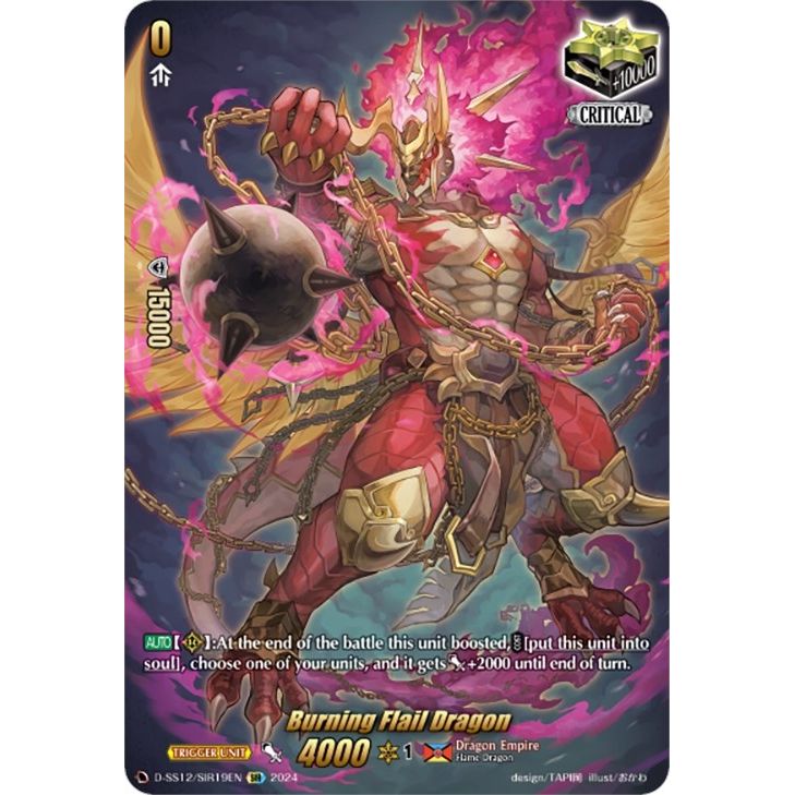 Image for Burning Flail Dragon (SIR) (D-SS12/SIR19EN) (D-SS12) - Cardfight Vanguard