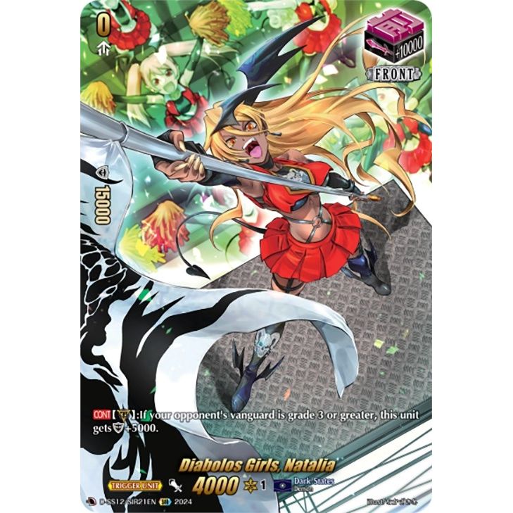 Image for Diabolos Girls, Natalia (SIR) (D-SS12/SIR21EN) (D-SS12) - Cardfight Vanguard