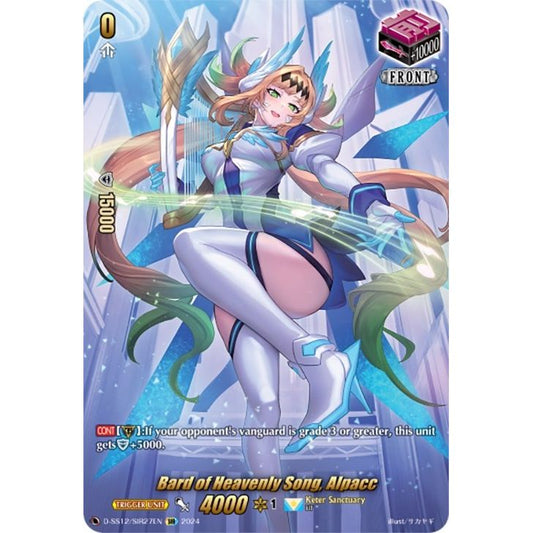 Image for Bard of Heavenly Song, Alpacc (SIR) (D-SS12/SIR27EN) (D-SS12) - Cardfight Vanguard