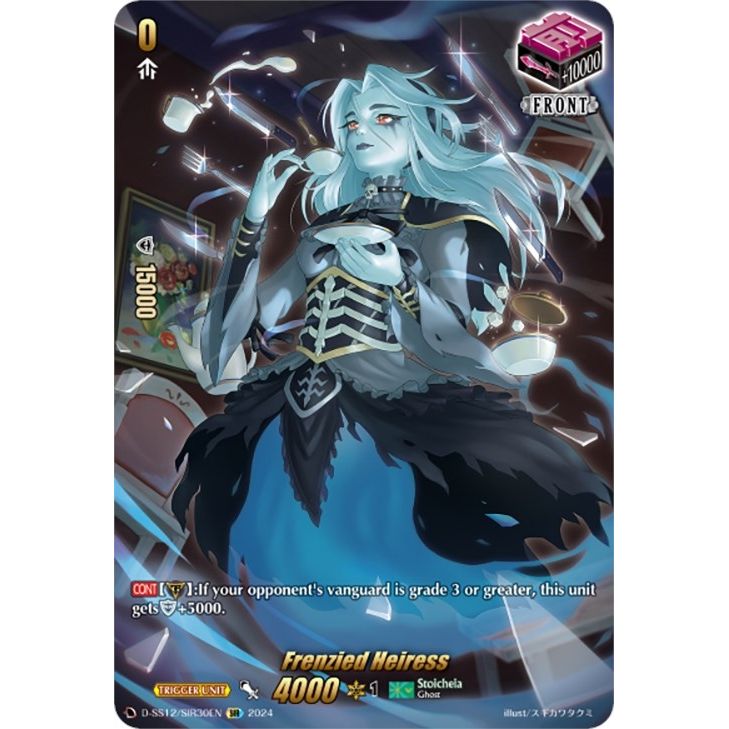 Image for Frenzied Heiress (SIR) (D-SS12/SIR30EN) (D-SS12) - Cardfight Vanguard