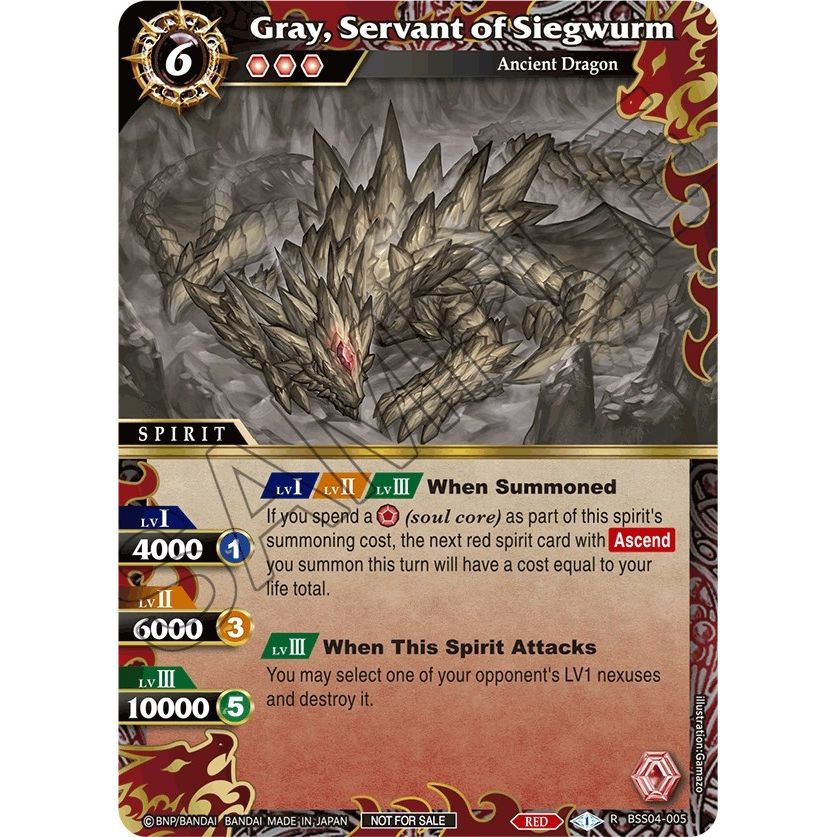 Image for Gray, Servant of Siegwurm (Event Pack 2024 Vol. 1) (BSS04-005) (LEP) - Battle Spirits Saga