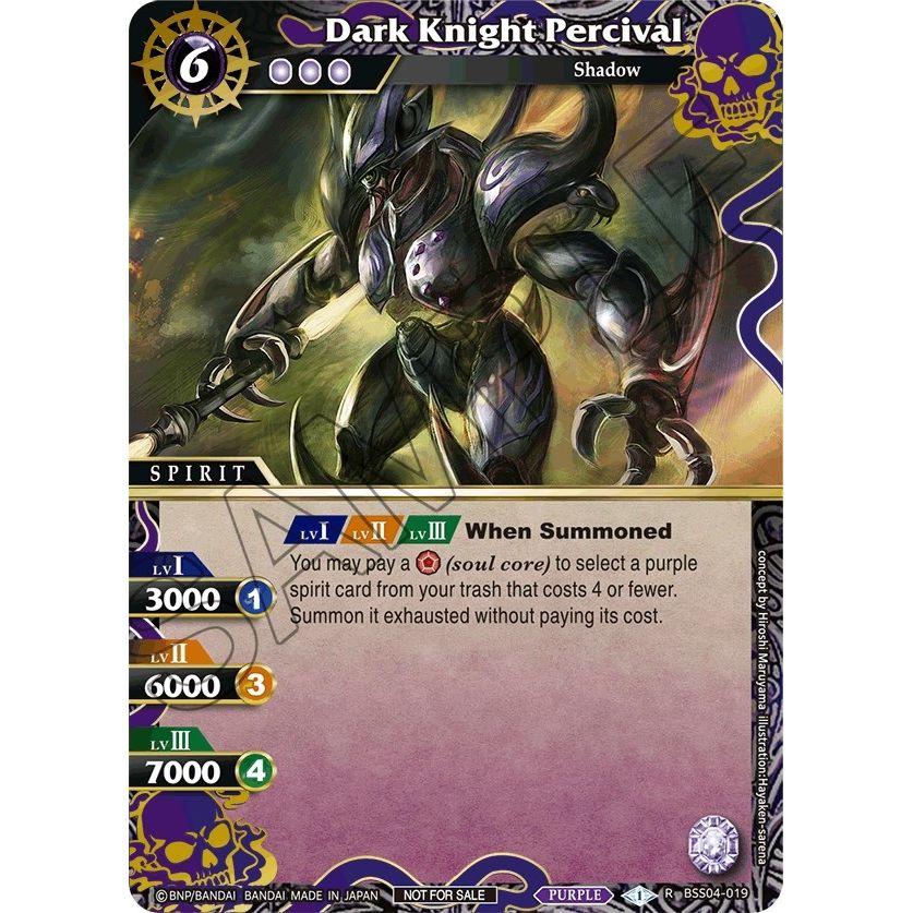 Image for Dark Knight Percival (Grand Tour Finalist Card Set 2024 Vol. 1) (BSS04-019) (LEP) - Battle Spirits Saga