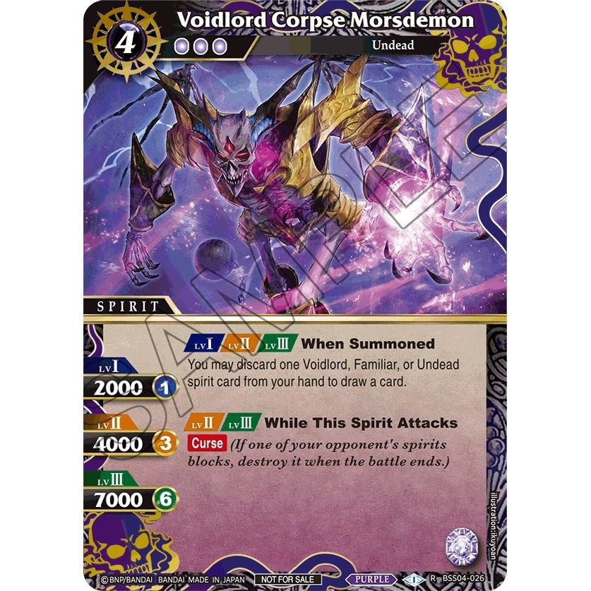 Image for Voidlord Corpse Morsdemon (Grand Tour Finalist Card Set 2024 Vol. 1) (BSS04-026) (LEP) - Battle Spirits Saga