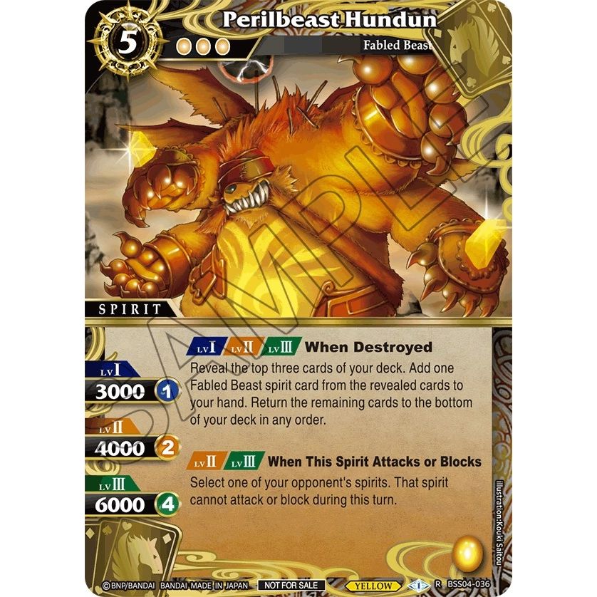 Image for Perilbeast Hundun (Event Pack 2024 Vol. 1) (BSS04-036) (LEP) - Battle Spirits Saga