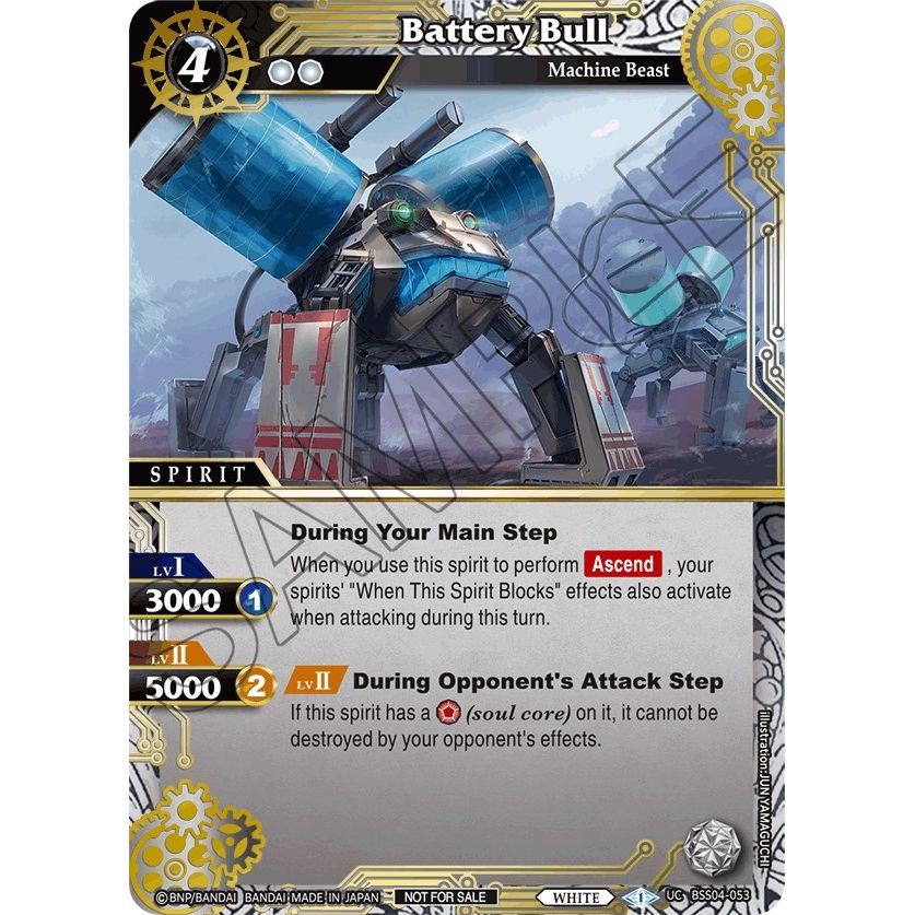 Image for Battery Bull (Grand Tour Finalist Card Set 2024 Vol. 1) (BSS04-053) (LEP) - Battle Spirits Saga