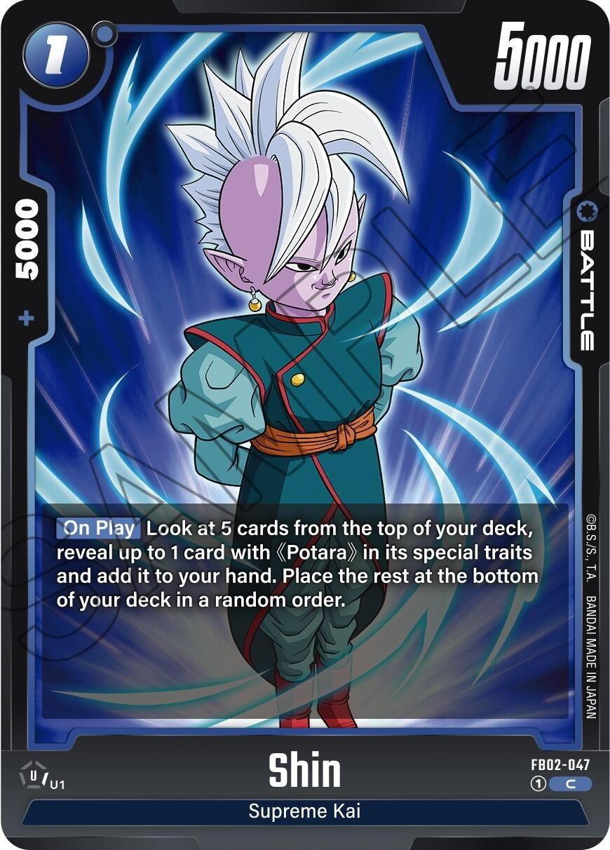 Image for Shin (FB02-047) (FB02) - Dragon Ball Super: Fusion World