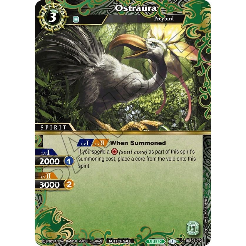 Image for Ostraura (Event Pack 2024 Vol. 1) (BSS04-072) (LEP) - Battle Spirits Saga