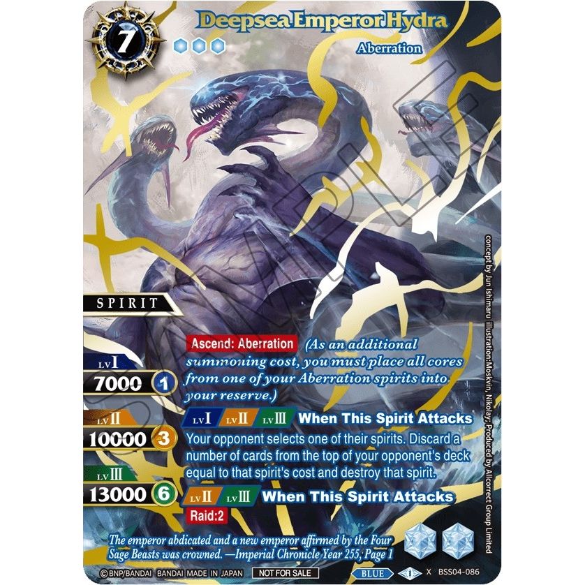 Image for Deepsea Emperor Hydra (Grand Tour 2024 Vol. 1) (Top 2) (BSS04-086) (LEP) - Battle Spirits Saga
