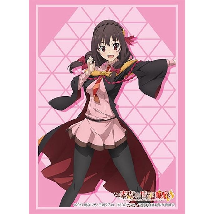 Image for Bushiroad Sleeve Collection HG Vol. 3867: Kono Subarashii Sekai ni Bakuen wo! - Yunyun (75-Pack) - Card Sleeves