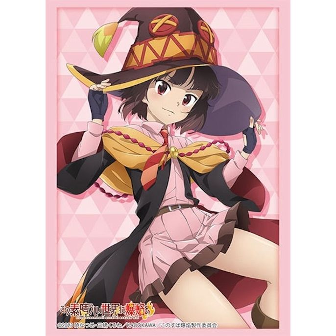 Image for Bushiroad Sleeve Collection HG Vol. 3868: Kono Subarashii Sekai ni Bakuen wo! - Megumin Part. 2 (75-Pack) - Card Sleeves