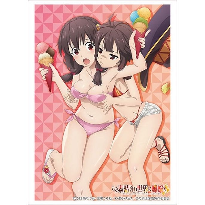 Image for Bushiroad Sleeve Collection HG Vol. 3869: Kono Subarashii Sekai ni Bakuen wo! - Yunyun & Megumin (75-Pack) - Card Sleeves
