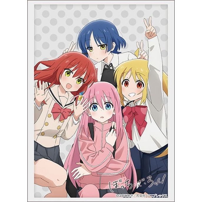 Image for Bushiroad Sleeve Collection HG Vol. 3862: BOCCHI THE ROCK! - Part. 2 (75-Pack) - Card Sleeves