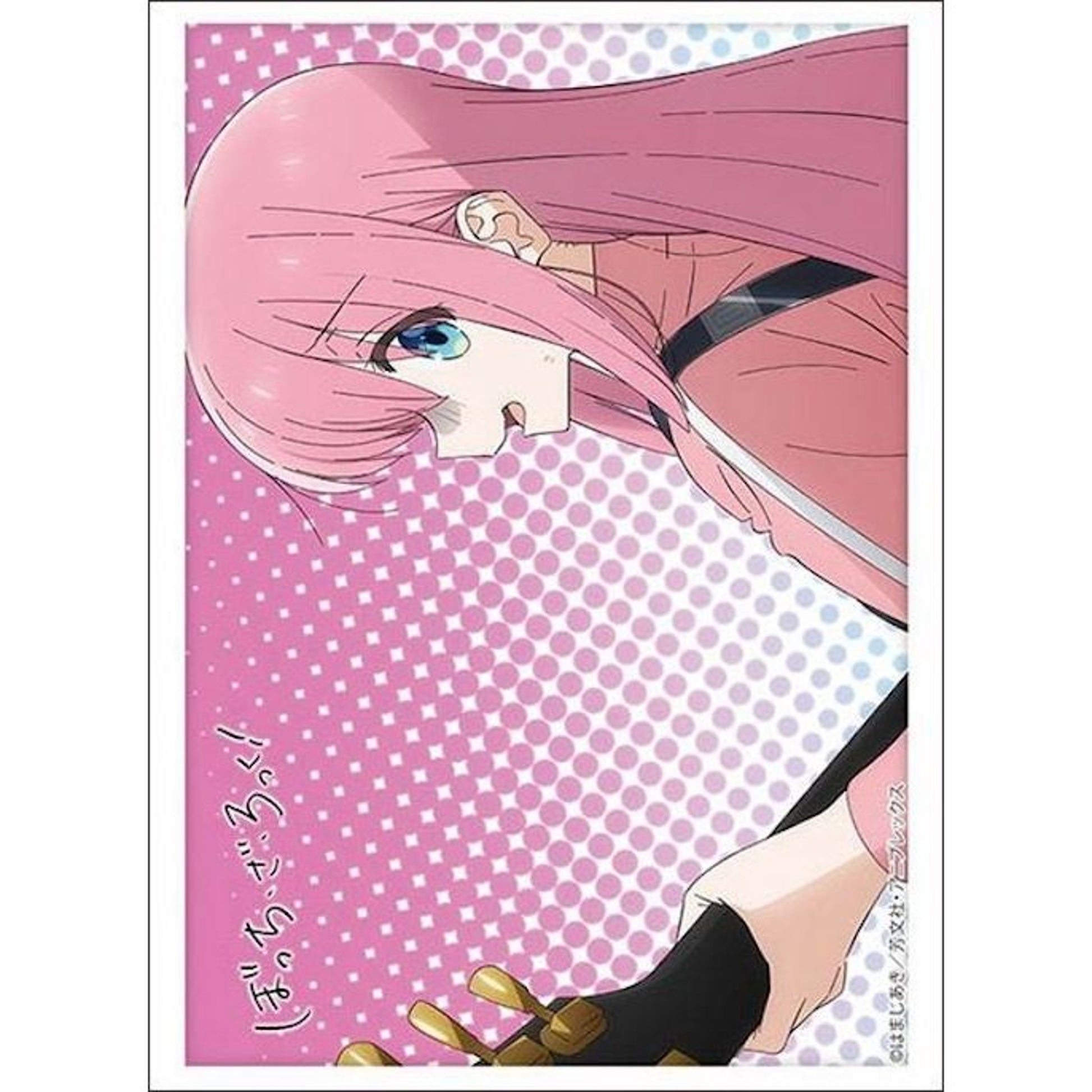 Image for Bushiroad Sleeve Collection HG Vol. 3864: BOCCHI THE ROCK! - Hitori Gotoh Part. 3 (75-Pack) - Card Sleeves