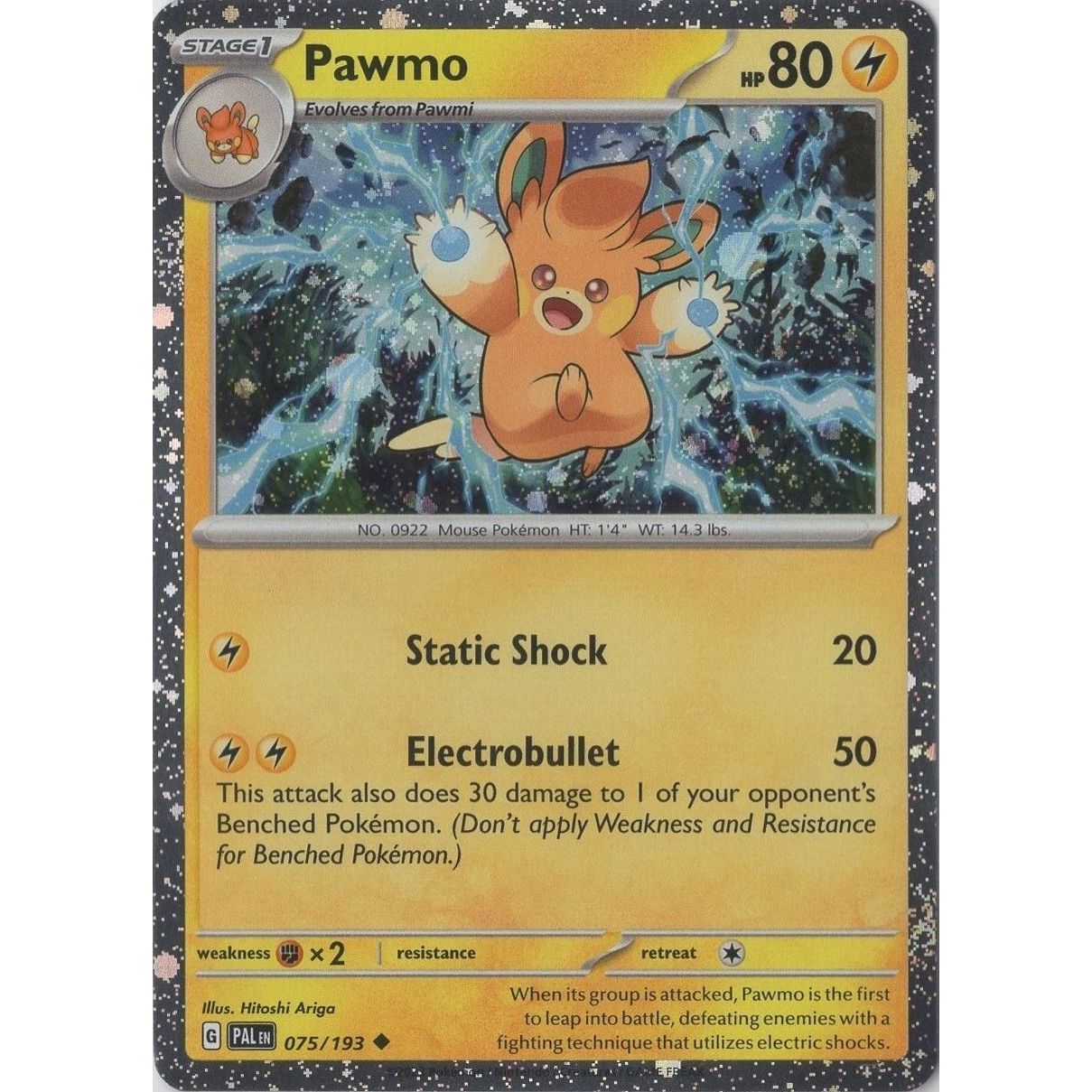 Image for Pawmo (Cosmo Foil) (075/193) (MCAP) - Pokemon
