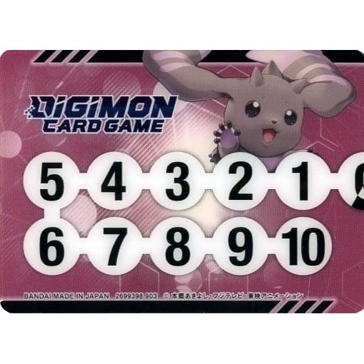 Image for Starter Deck 17: Double Typhoon Advanced Deck Set Memory Gauge (Lopmon) - Life Counters