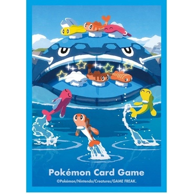 Image for Pokemon TCG: Pokemon Center Japan Exclusive Card Sleeves - Dondozo & Tatsugiri (64-Pack) - Card Sleeves