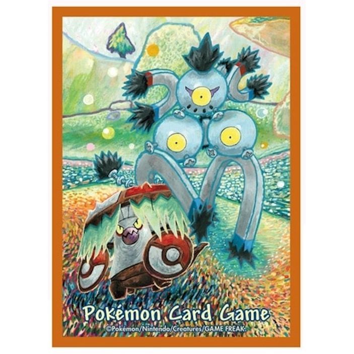 Image for Pokemon TCG: Pokemon Center Japan Exclusive Card Sleeves - Brute Bonnet & Sandy Shocks (64-Pack) - Card Sleeves