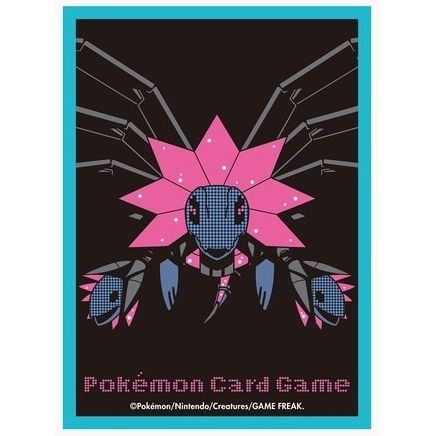 Image for Pokemon TCG: Pokemon Center Japan Exclusive Card Sleeves - Iron Jugulus (64-Pack) - Card Sleeves