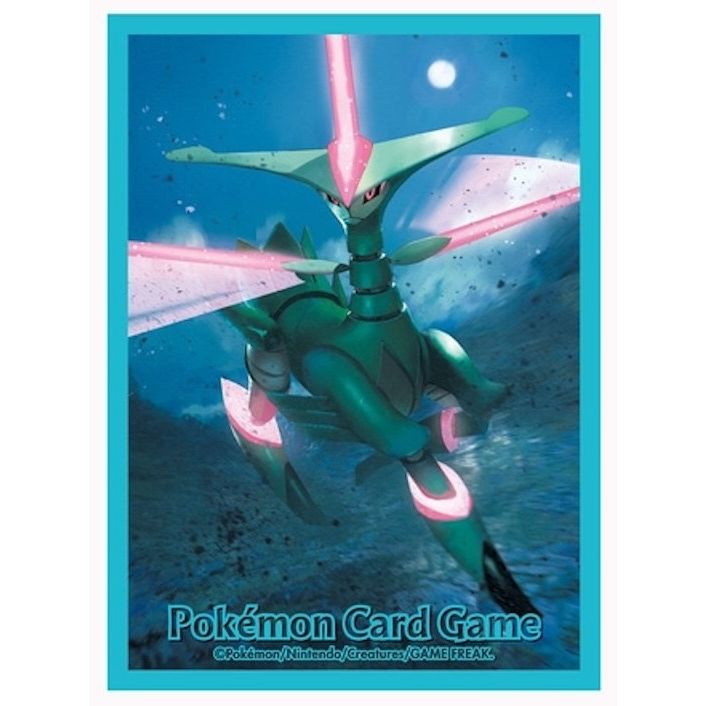 Image for Pokemon TCG: Pokemon Center Japan Exclusive Card Sleeves - Premium Gloss Iron Leaves (64-Pack) - Card Sleeves