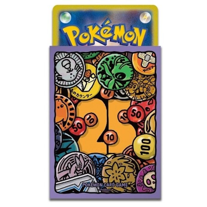 Image for Pokemon TCG: Pokemon Center Japan Exclusive Card Sleeves - 25th Anniversary Goods Collection (64-Pack) - Card Sleeves