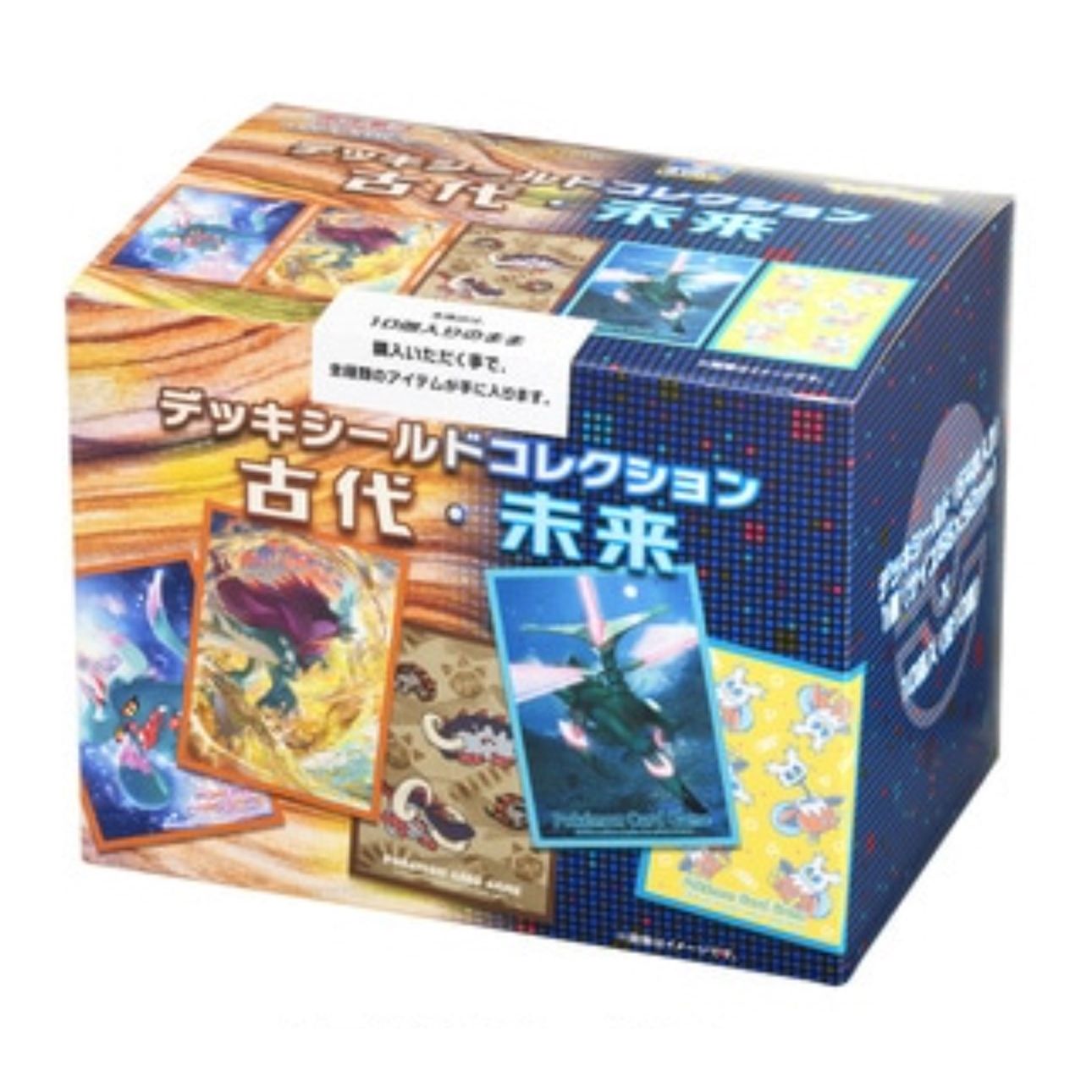Image for Pokemon TCG: Pokemon Center Japan Exclusive Paradox Forms Sleeves Collection Blind Deck Box - Card Sleeves