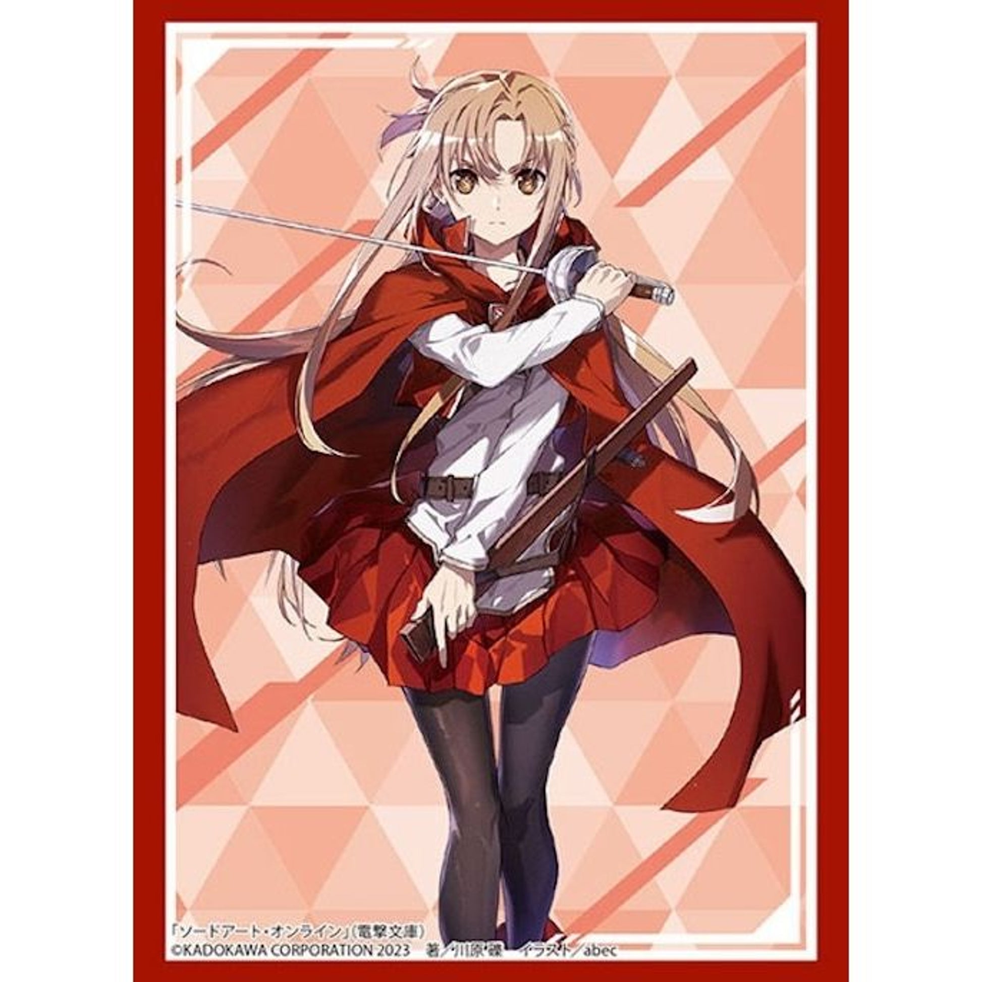 Image for Bushiroad Sleeve Collection HG Vol.4018: Dengeki Bunko Sword Art Online - Asuna Part. 5 (75-Pack) - Card Sleeves