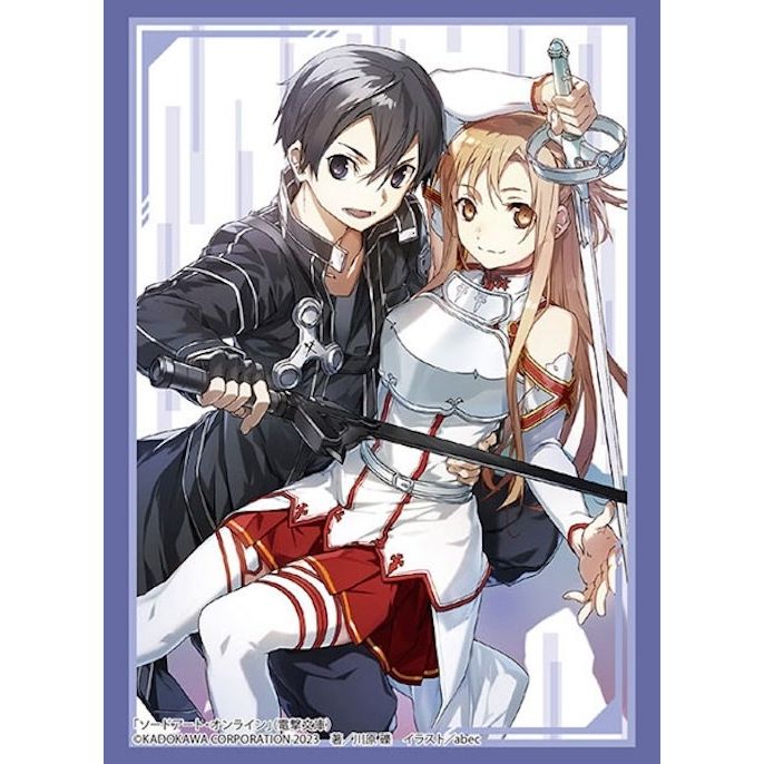 Image for Bushiroad Sleeve Collection HG Vol.3945: Dengeki Bunko Sword Art Online - Kirito & Asuna Part. 2 (75-Pack) - Card Sleeves