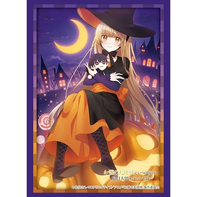 Image for Bushiroad Sleeve Collection HG Vol.3907: The Angel Next Door Spoils Me Rotten - Halloween with Mahiru (75-Pack) - Card Sleeves