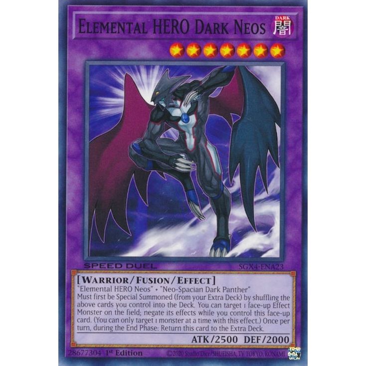 Image for Elemental HERO Dark Neos (SGX4-ENA23) (SGX4) - YuGiOh