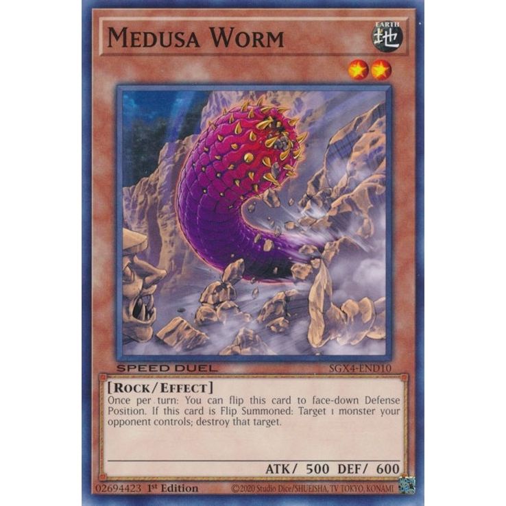 Image for Medusa Worm (SGX4-END10) (SGX4) - YuGiOh