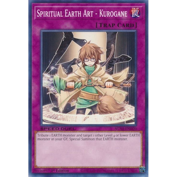 Image for Spiritual Earth Art - Kurogane (SGX4-END20) (SGX4) - YuGiOh