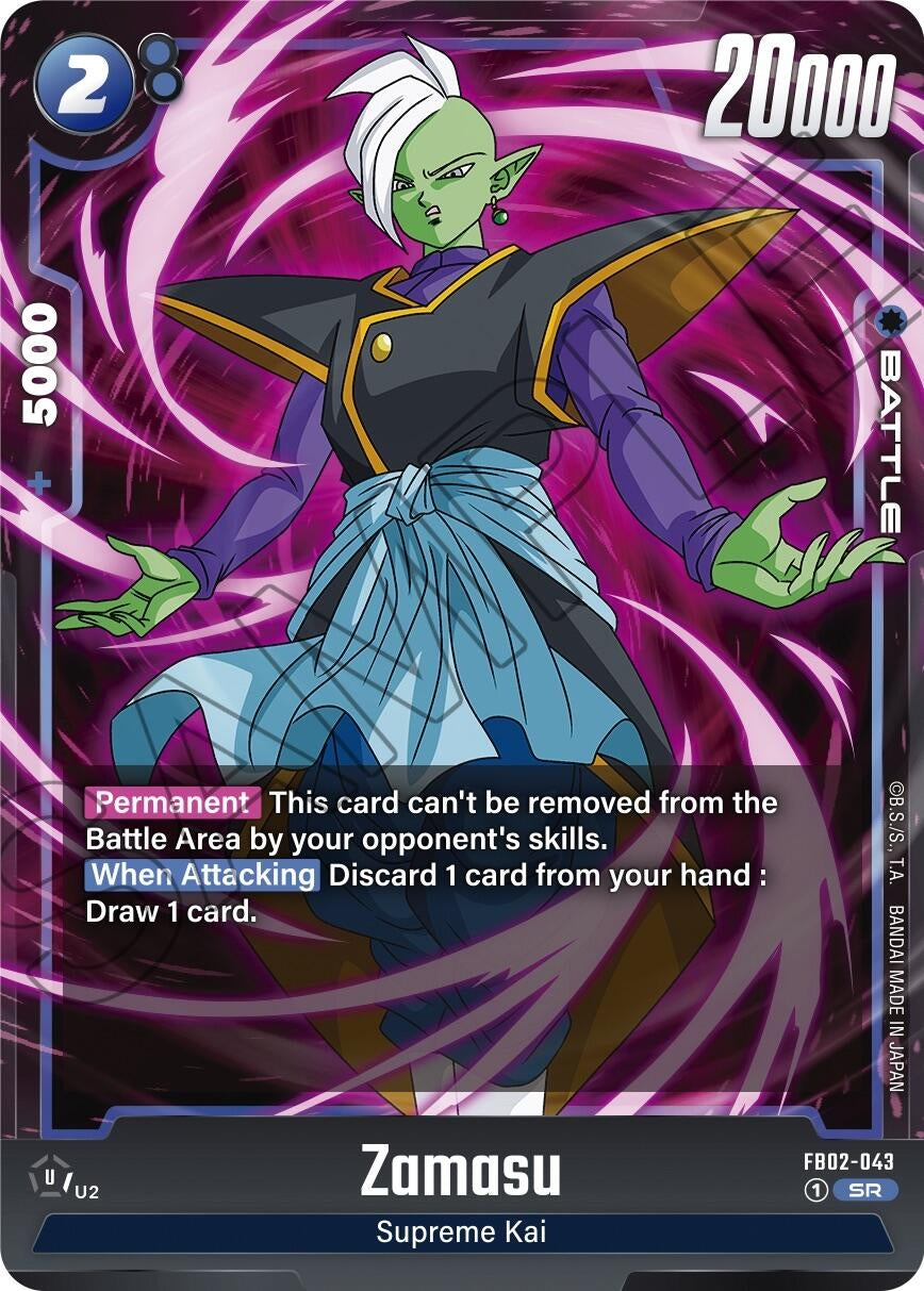 Image for Zamasu - FB02-043 (FB02-043) (FB02) - Dragon Ball Super: Fusion World