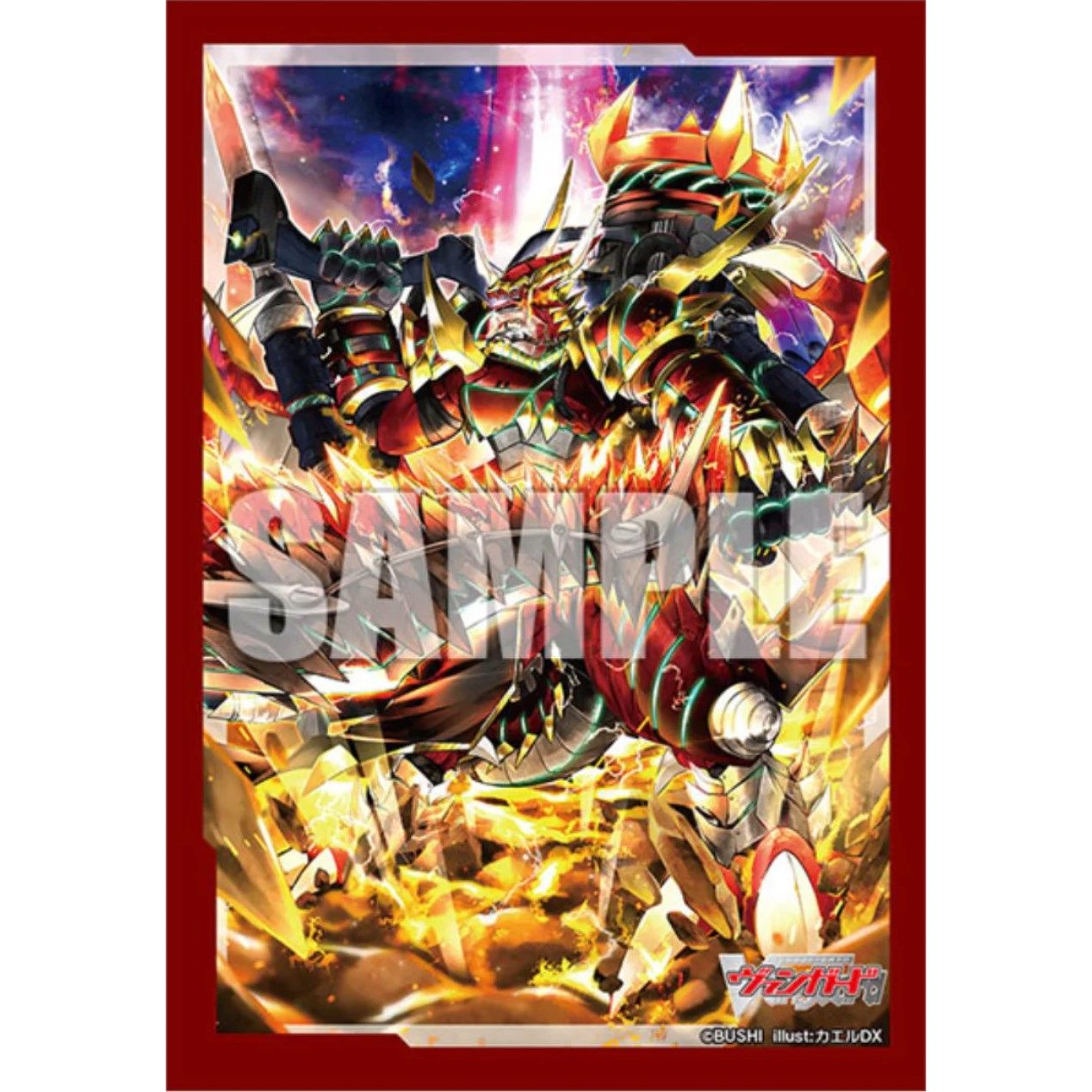 Image for Bushiroad Sleeve Collection Mini Vol.694 Cardfight!! Vanguard Wrought Iron Dragon King Zedrans (70-Pack) - Card Sleeves