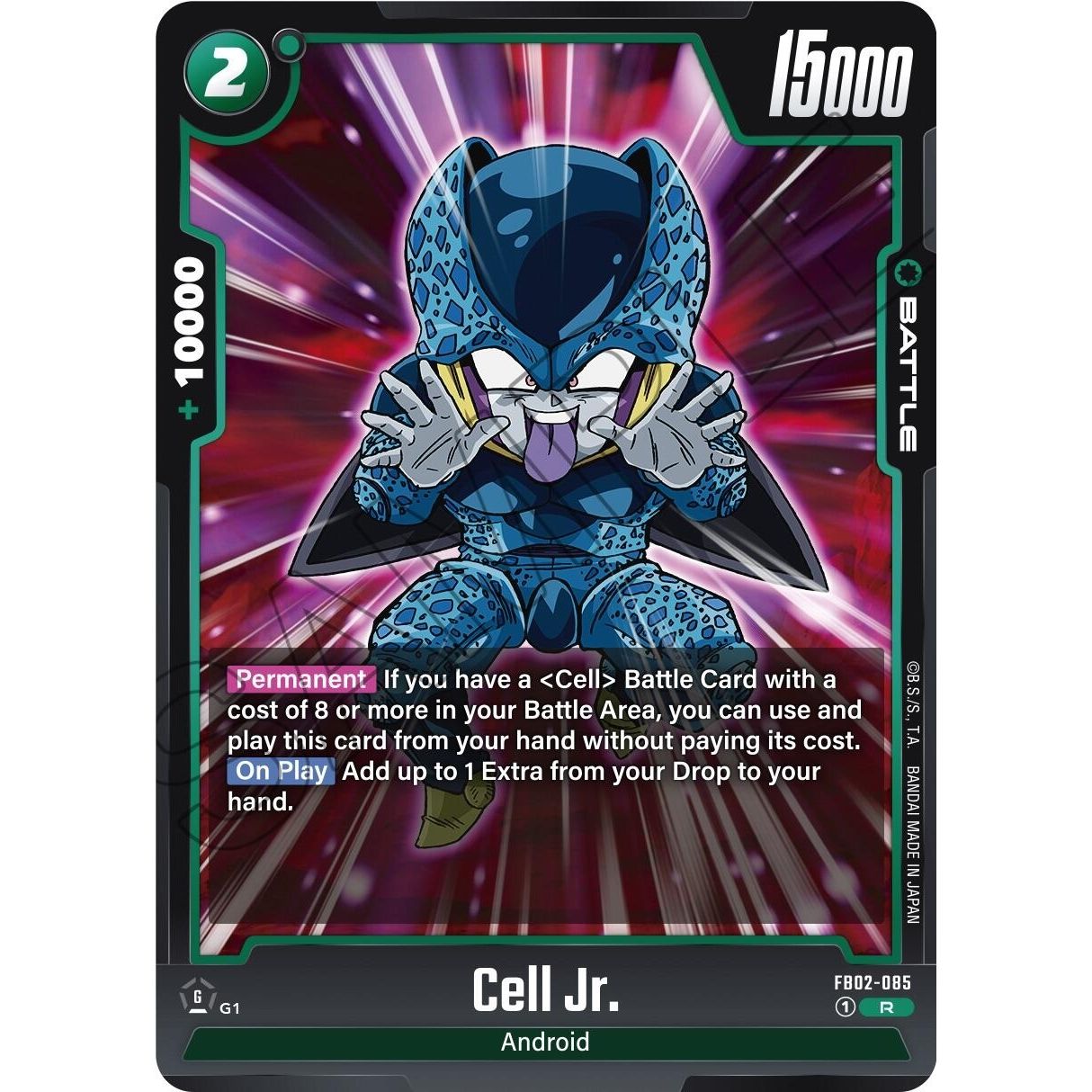 Image for Cell Jr. (FB02-085) (FB02) - Dragon Ball Super: Fusion World