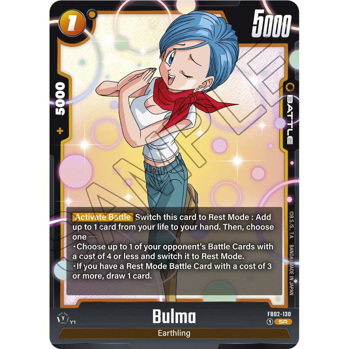Image for Bulma - FB02-130 (FB02-130) (FB02) - Dragon Ball Super: Fusion World