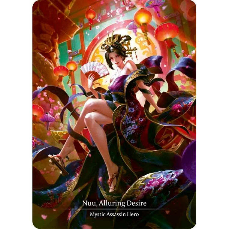 Image for Nuu, Alluring Desire (Marvel) (MST001) (MST) - Flesh and Blood TCG