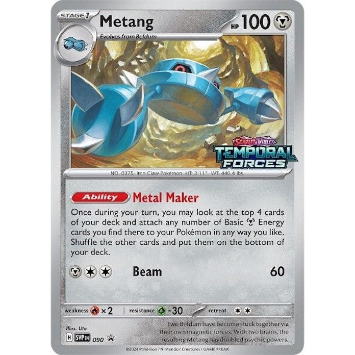 Image for Metang - 090 (Prerelease) (090) (SVP) - Pokemon
