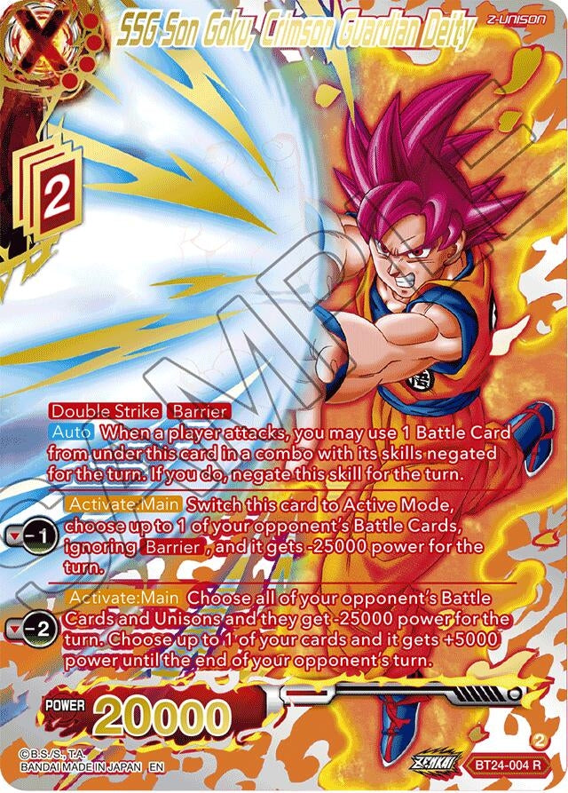 Image for SSG Son Goku, Crimson Guardian Deity (Collector Booster Gold) (BT24-004) (BT24) - Dragon Ball Super: Masters