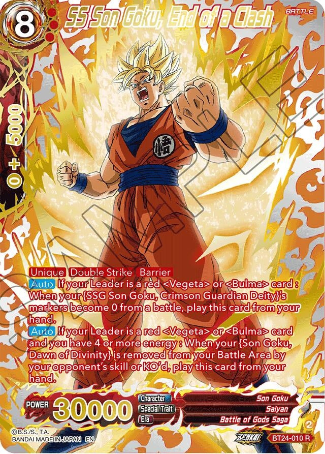Image for SS Son Goku, End of a Clash (Collector Booster Gold) (BT24-010) (BT24) - Dragon Ball Super: Masters
