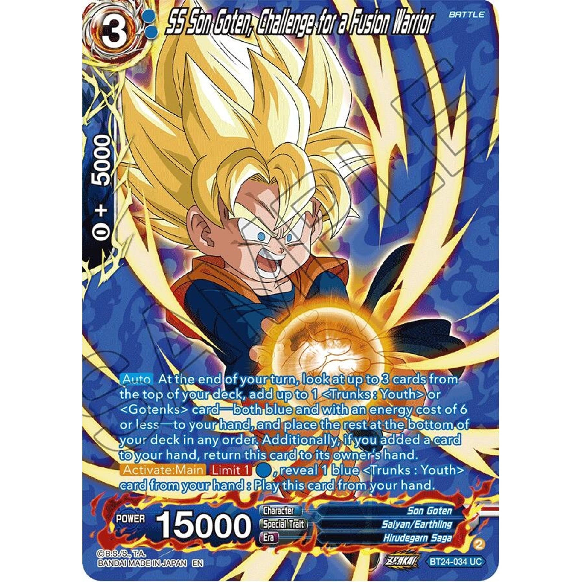 Image for SS Son Goten, Challenge for a Fusion Warrior (Collector Booster Silver) (BT24-034) (BT24) - Dragon Ball Super: Masters