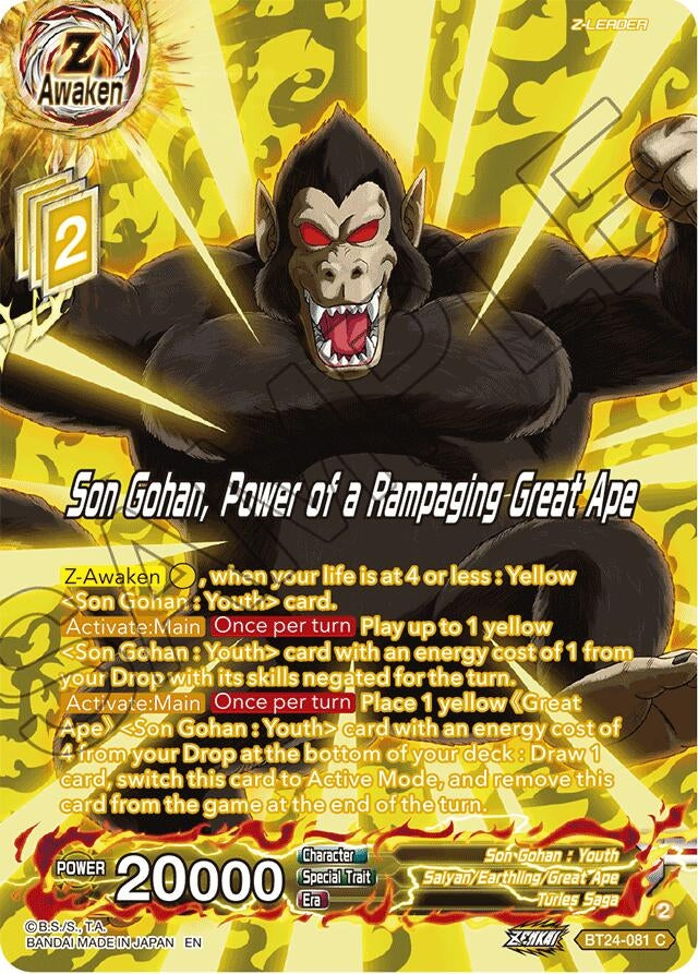 Image for Son Gohan, Power of a Rampaging Great Ape (Collector Booster Silver) (BT24-081) (BT24) - Dragon Ball Super: Masters
