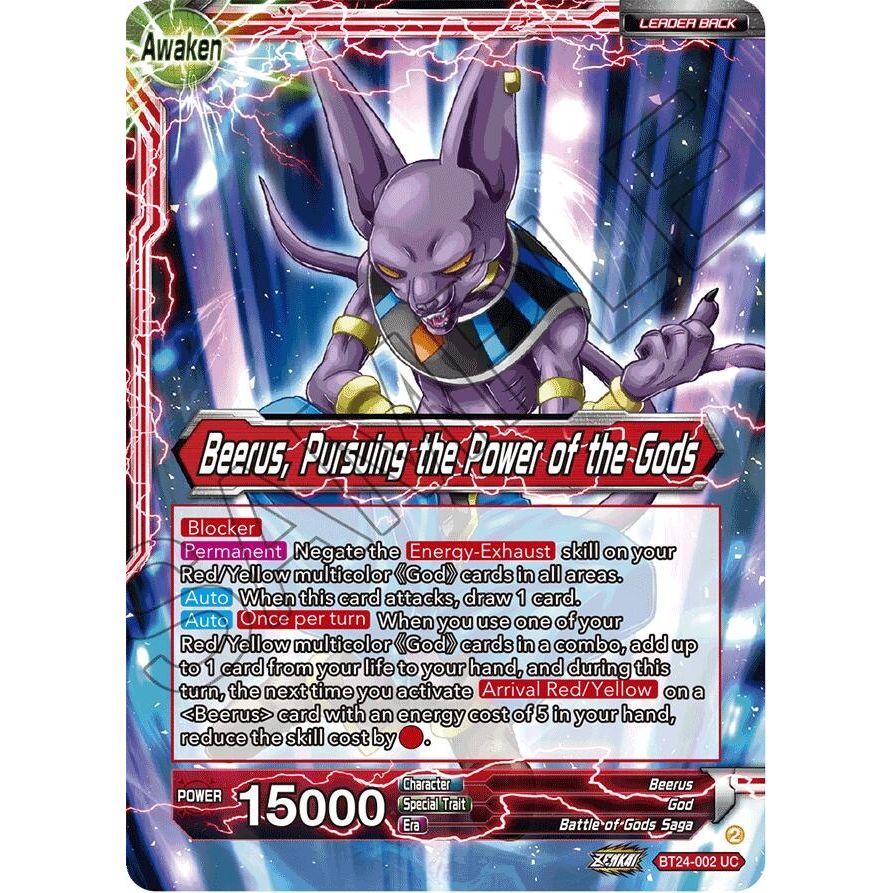 Image for Beerus // Beerus, Pursuing the Power of the Gods (Collector Booster Foil) (BT24-002) (BT24) - Dragon Ball Super: Masters