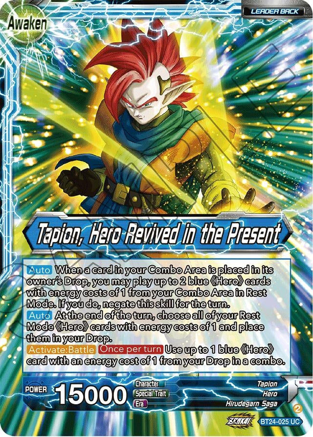 Image for Tapion // Tapion, Hero Revived in the Present (Collector Booster Foil) (BT24-025) (BT24) - Dragon Ball Super: Masters
