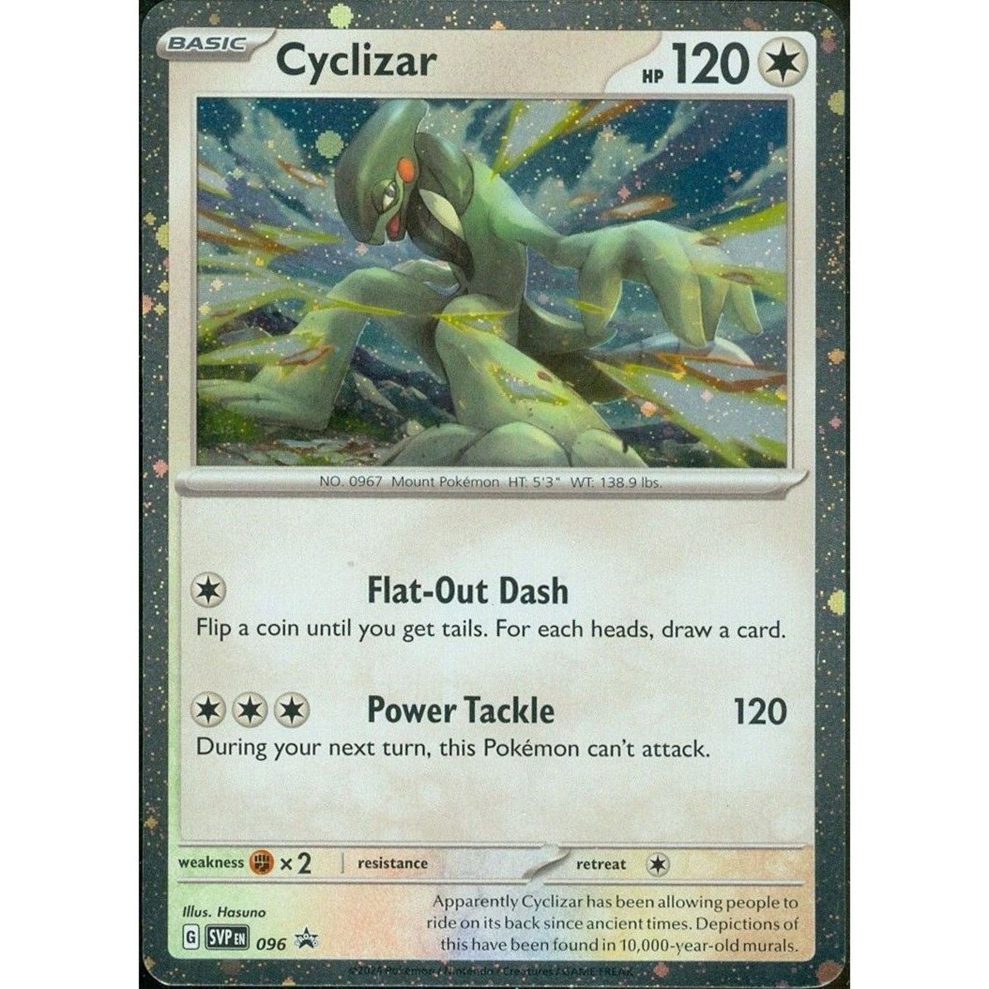 Image for Cyclizar - 096 (096) (SVP) - Pokemon