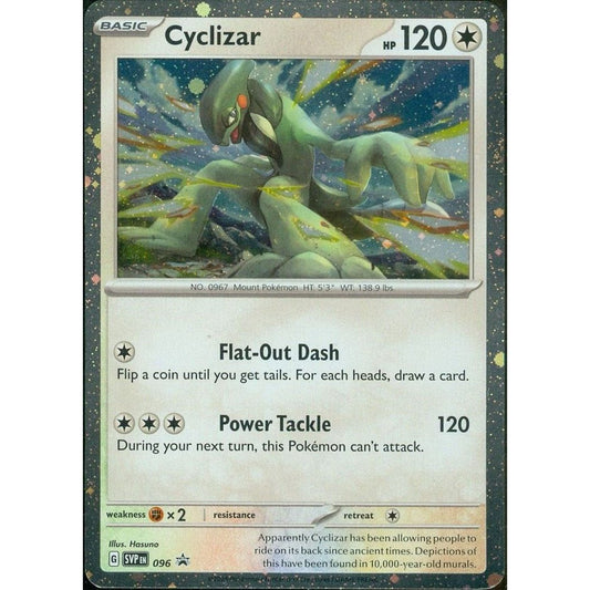 Image for Cyclizar - 096 (096) (SVP) - Pokemon
