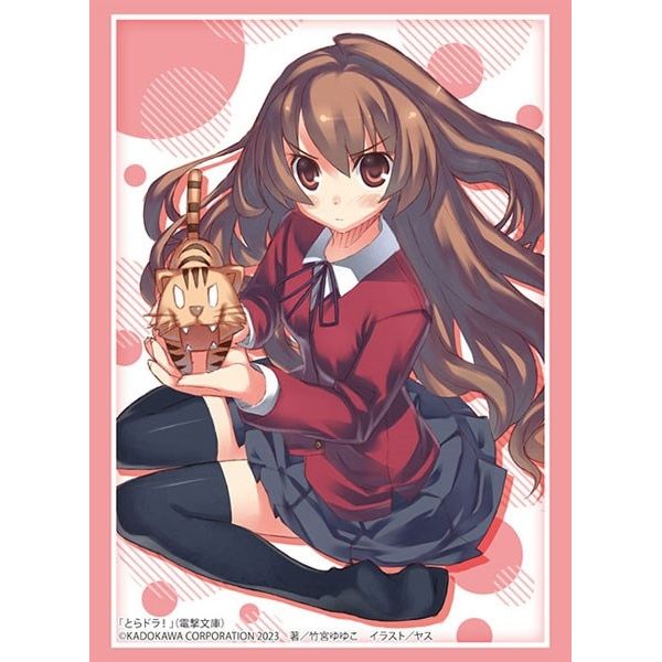 Image for Bushiroad Sleeve Collection HG Vol.3886: Dengeki Bunko Toradora! - Taiga Aisaka (75 Pack) - Card Sleeves