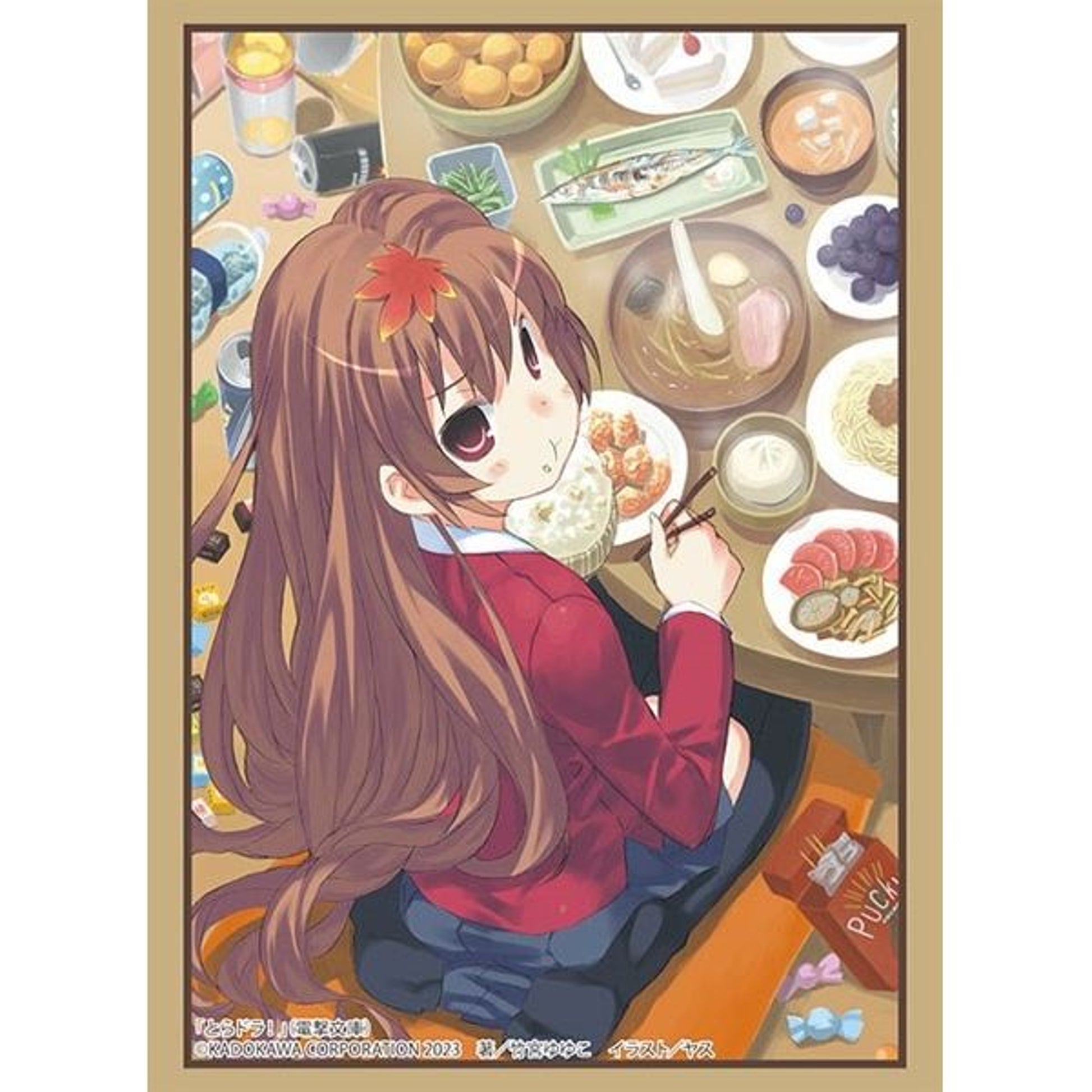Image for Bushiroad Sleeve Collection HG Vol.3887: Dengeki Bunko Toradora! - Taiga Aisaka Part 2 (75 Pack) - Card Sleeves