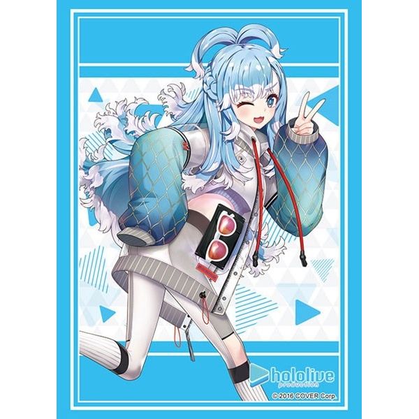 Image for Bushiroad Sleeve Collection HG Vol.3924: Hololive Production - Kobo Kanaeru 2023 ver. (75 Pack) - Card Sleeves